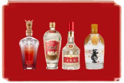 贵阳烟酒回收国内名酒.jpg